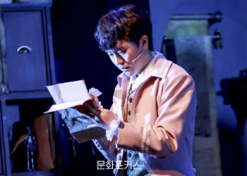 [현장스케치] 임규형, 닿을 수 없는 편지