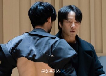 [현장스케치] 박해수-김도완, 팽팽한 긴장감