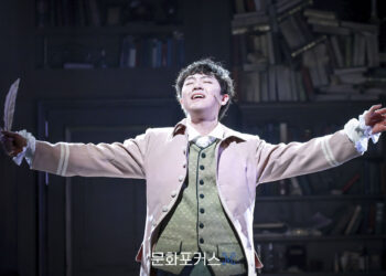 [현장스케치] 임규형, 드디어 얻은 깨달음