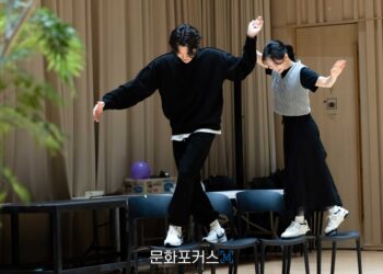 [현장스케치] 박은석-원진아, 손잡고 걸어요