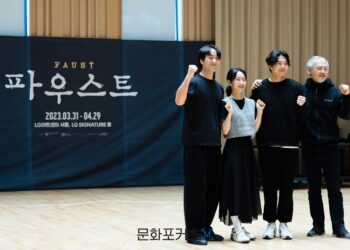 [현장스케치] 유인촌-박해수-박은석-원진아, 놓쳐서는 안 될 연극