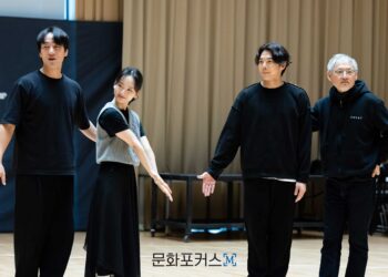 [현장스케치] 유인촌-박해수-박은석-원진아, ‘연출님 자리는 여기예요~’