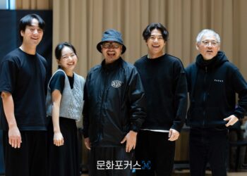 [현장스케치] 유인촌-박해수-박은석-원진아-양정용 연출, 웃음 가득