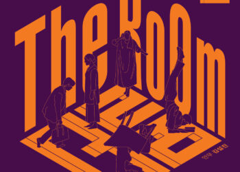 유연하게 확장하는 초현실주의 한국무용, 국립무용단 ‘더 룸’