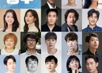 김찬호→김진욱 출연,뮤지컬 광주 캐스팅 공개