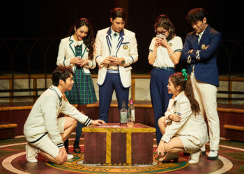 [리뷰] 뮤지컬 ‘일라이’, 거짓과 소문에 가려진 진짜 진실