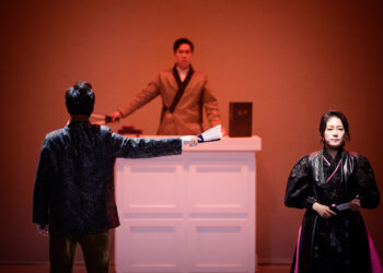 창극 법정 드라마 ‘흥보 마누라 이혼소송 사건’, 2023 국립정동극장 ‘창작ing’ 두 번째 작품 – 오는 4월 11일 개막