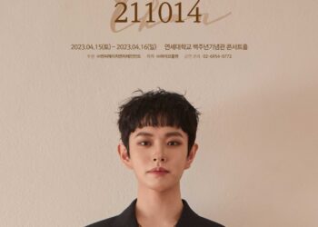 내일은 국민가수, 가수 이병찬 첫 단독 콘서트 개최