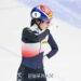 최민정 세계 쇼트트랙 선수권 여자 1,000m 은메달