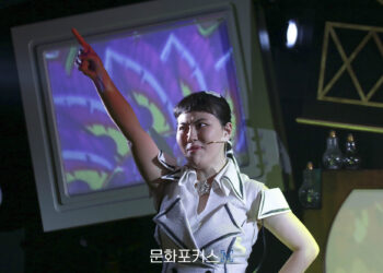 [현장스케치] 박새힘, “Young한 할머니”