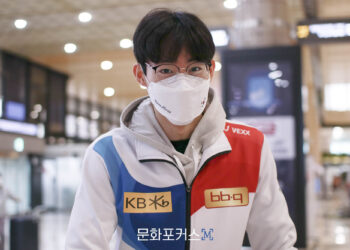 [현장스케치] 이시형(고려대), Team Korea 마스크 위로 웃음 활짝