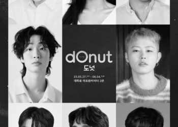 극단 소년, 신작 연극 ‘도넛’ 블락비 유권, 이한솔, 김기주 등 캐스팅 공개 …5월 27일 개막