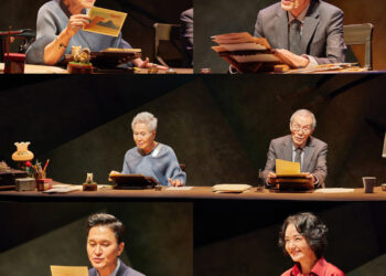 박정자-오영수-배종옥-장현성 주연의 ‘러브레터’ 연극 성황리 폐막, 전국 투어 나선다