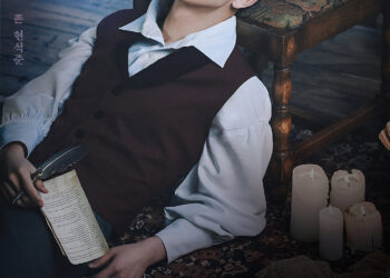 배우 현석준, 뮤지컬 ‘더 테일 에이프릴 풀스’ 캐스팅! 그만의 ‘존’으로 다시 돌아온다!