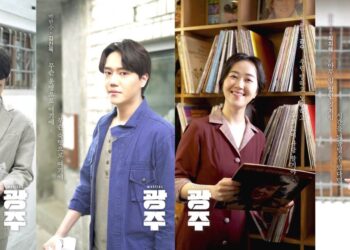 뮤지컬’광주’ 찬호-김진욱-김수-최지혜 주요 배역 무빙 포스터 공개