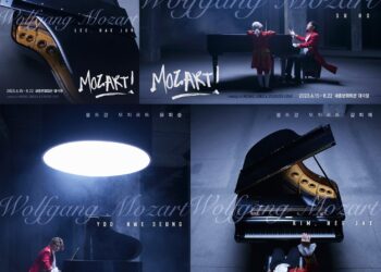혁신과 파격의 전설이 돌아온다! 뮤지컬 ‘모차르트!’ 볼프강 모차르트 역에 이해준-수호(EXO)-유회승(엔플라잉)-김희재 캐스팅