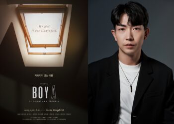 새로운 모습으로 돌아오는 배우 현석준, 뮤지컬 ‘보이A’ 참여 소감 밝혀