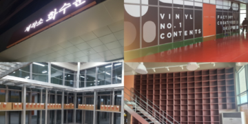 Beyond K-POP, to K-Vinyl, 전세계적 폭발적인 수요 해결할 한국 LP 공장 ‘제작소 화수분’ 론칭! K-바이닐 세계화 꿈꾼다!