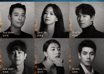 오만석 연출의 연극 ‘3일간의 비’, 9인의 막강 캐스팅과 함께 6년만에 돌아온다