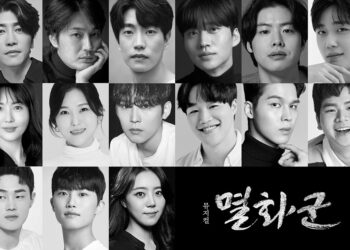 더욱 발전된 무대로 돌아온다, 조선시대 소방관의 이야기를 다룬 뮤지컬 ‘멸화군’ 막강 캐스팅 공개