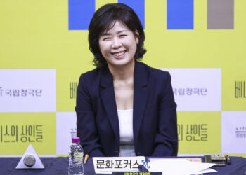 [현장스케치] 김은성 극작가, 진지한 표정