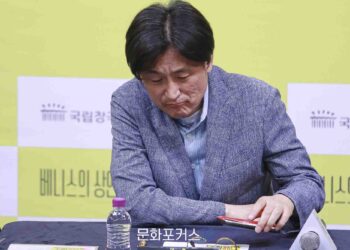 [현장스케치] 김은성 극작가, 진지한 표정