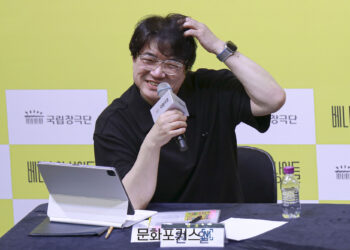 [현장스케치] 김은성 극작가, 진지한 표정