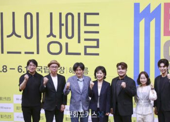 [현장스케치] 김은성 극작가, 진지한 표정