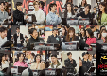 뮤지컬 ‘모차르트!’ 대망의 상견례 현장 사진 공개!