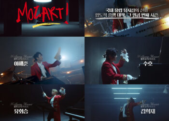 이해준-수호(EXO)-유회승(엔플라잉)-김희재 카리스마적 트레일러 공개! 뮤지컬 ‘모차르트!’