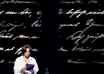 박은태, 뮤지컬 ‘베토벤; Beethoven Secret’ 5개월간 대장정 성료소감 전해, “첫 씨앗 뿌린것에 대한 자부심 느낄 수 있도록 노력하는 배우 될 것”