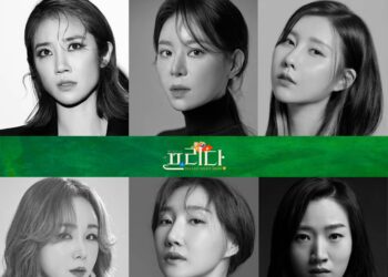 올 여름 가장 뜨거운 뮤지컬 ‘프리다’, 알리, 김히어라, 이아름솔 등 뉴캐스트 포함 13인의 호화 라인업 공개