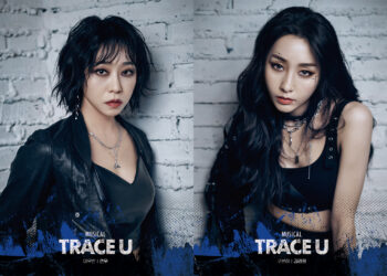 젠더프리 캐스팅 공개! 10주년 맞이한 뮤지컬 ‘트레이스 유’의 다섯번 째 우빈과 본하는 선우와 김려원