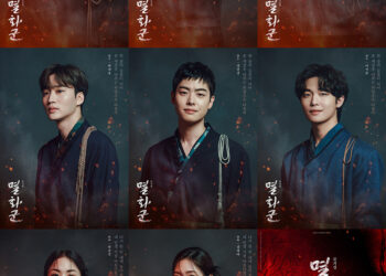 화마에도 지지 않는 각오와 사명감, 뜨거운 열기를 담은 뮤지컬 ‘멸화군’ 캐릭터 포스터 공개