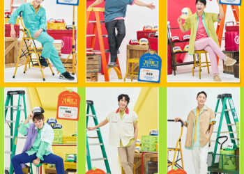 보다 기발하고 유쾌한 웃음으로 돌아온다! 6년만에 돌아오는 뮤지컬 ‘구텐버그’