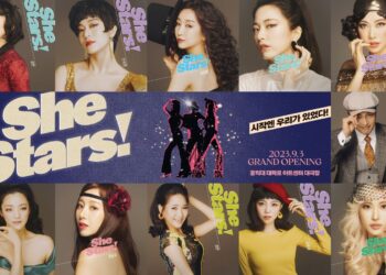 쇼뮤지컬 ‘시스터즈(SheStars!)’ 9월 3일 개막! 캐스팅 공개!