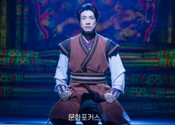 [현장스케치] 고상호, 무릎 꿇은 중림