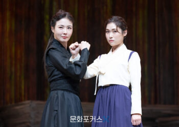 [현장스케치] 안유진-김청아, 결의를 다지는 연화