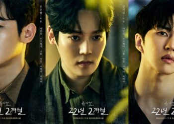 박열과 가네코 후미코의 사랑, 신념 – 뮤지컬 ’22년 2개월’ 캐스팅 공개