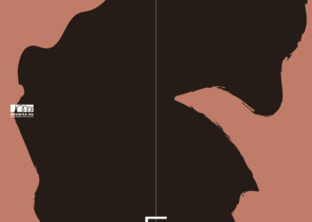 돌에서 찾은 삶의 철학, 무용 ‘돌’, 오는 8월 10일 국립정동극장_세실에서 개막