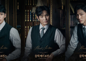 뮤지컬 ‘블랙메리포핀스’, 10년 여정의 완결판 ‘안나의 방’과 함께 대미를 장식할 캐스트 공개