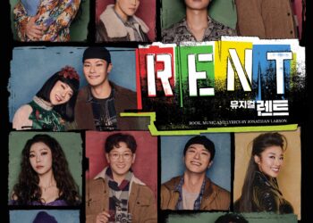 3년만에 돌아오는 뮤지컬 ‘렌트’, 막강한 캐스팅으로 돌풍 예고