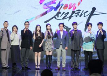 창작 뮤지컬 ‘더 쇼! 신라하다’ 제작 발표회 – 신라 문화와 지역 발전을 위한 의미 깊은 제작 의도 전하며 성료