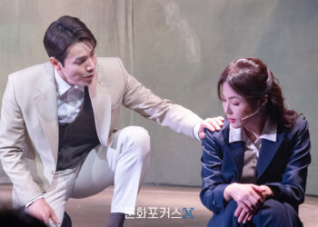 [현장스케치] 김찬호-안유진, 제시를 위로하는 아빠