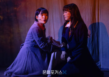 [현장스케치] 임찬민-최우리, 제시를 지키려는 선화