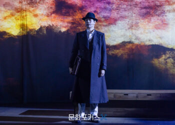 [현장스케치] 고상호, 결의에 찬 눈빛