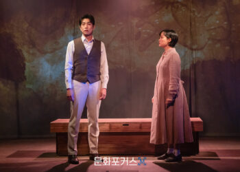 [현장스케치] 고상호-임찬민, 대화를 나누는 부부