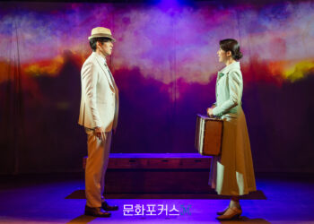 [현장스케치] 정민-정우연, 서로를 바라보는 두 사람