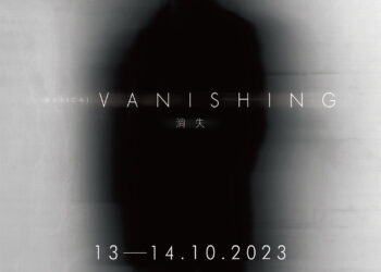 한국 창작 뮤지컬 ‘배니싱’, 홍콩에서 최초 해외 오리지널 공연 진행