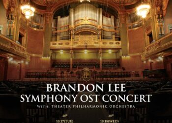 국내 최대 뮤지컬 콘서트 ‘브랜든리 심포니 OST 콘서트’ 10월 개최 – 9월 15일 티켓 오픈